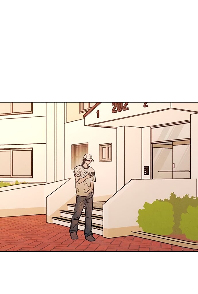 Read Одолжить огонек RU Manga Online