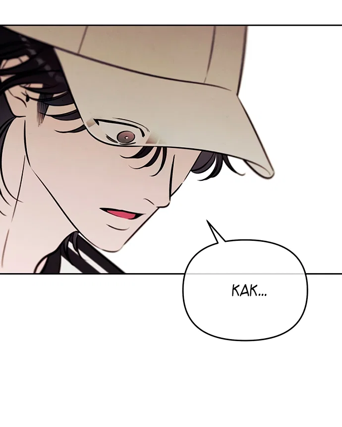 Read Одолжить огонек RU Manga Online