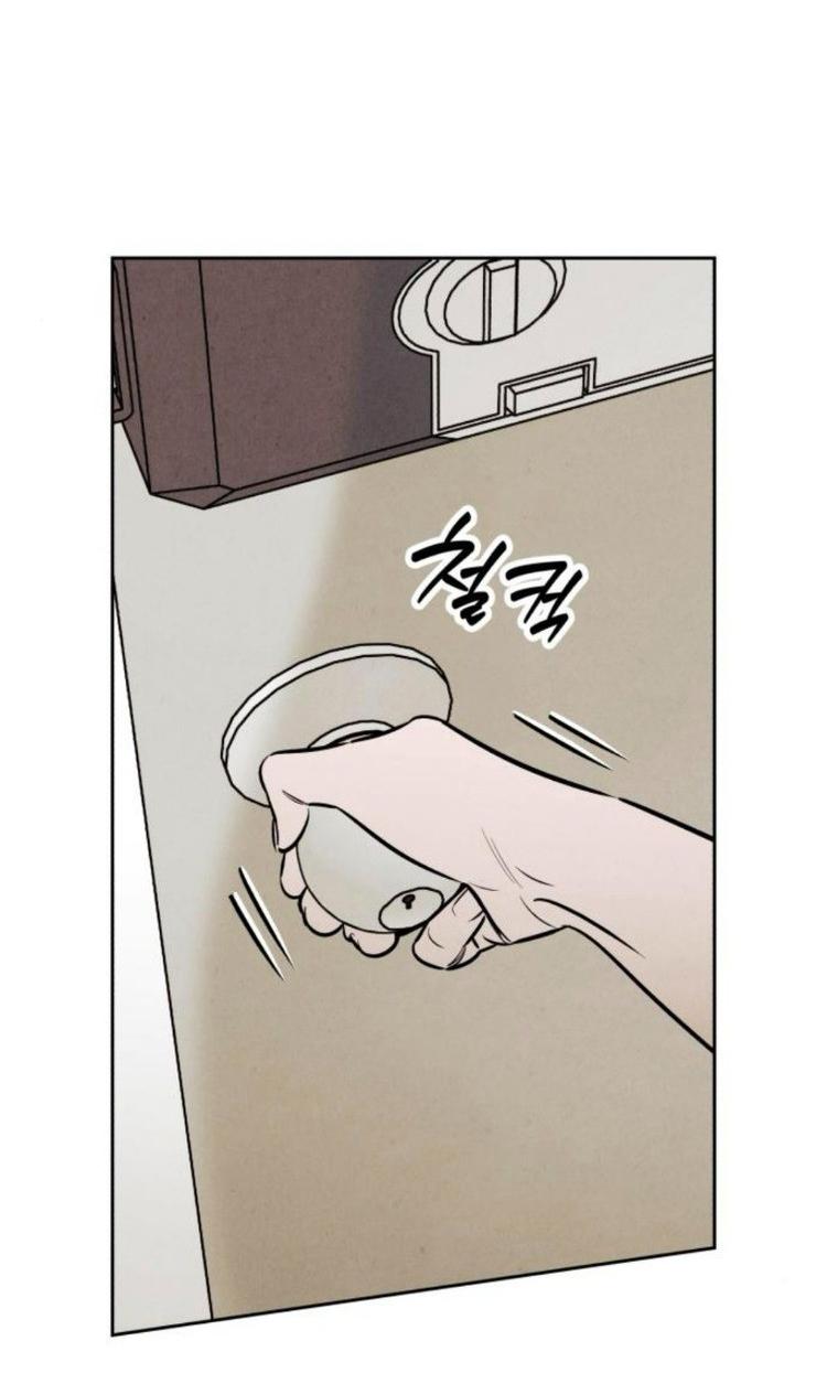 Read Одолжить огонек RU Manga Online