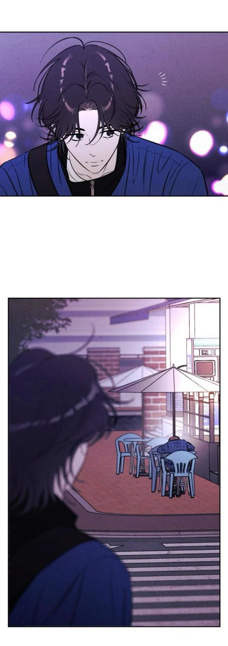 Read Одолжить огонек RU Manga Online