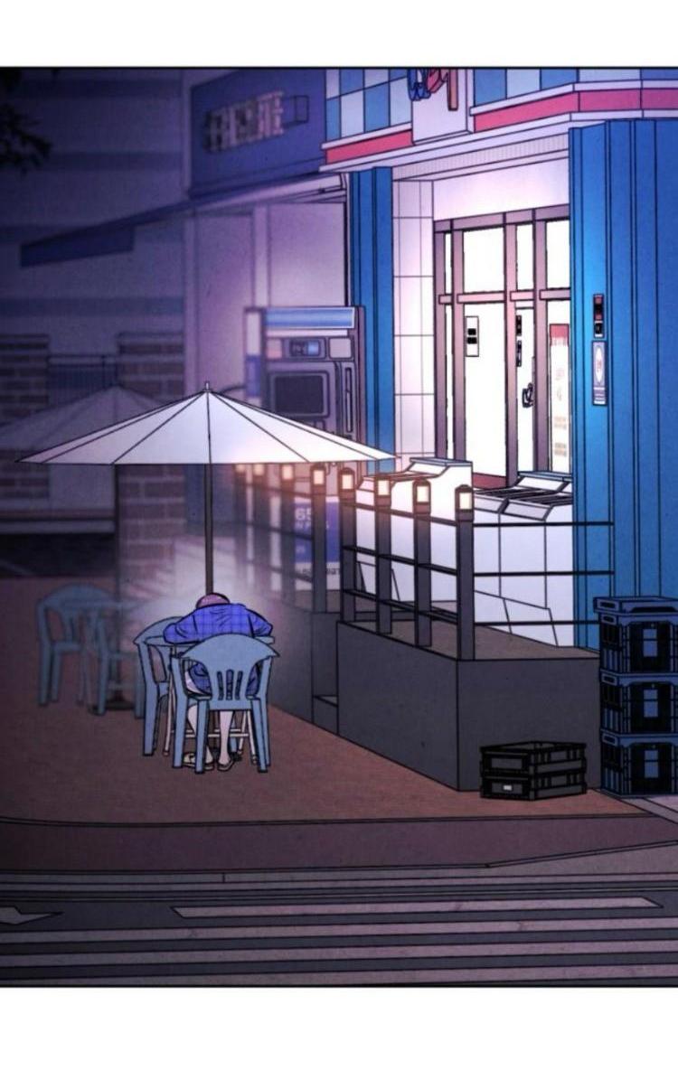 Read Одолжить огонек RU Manga Online