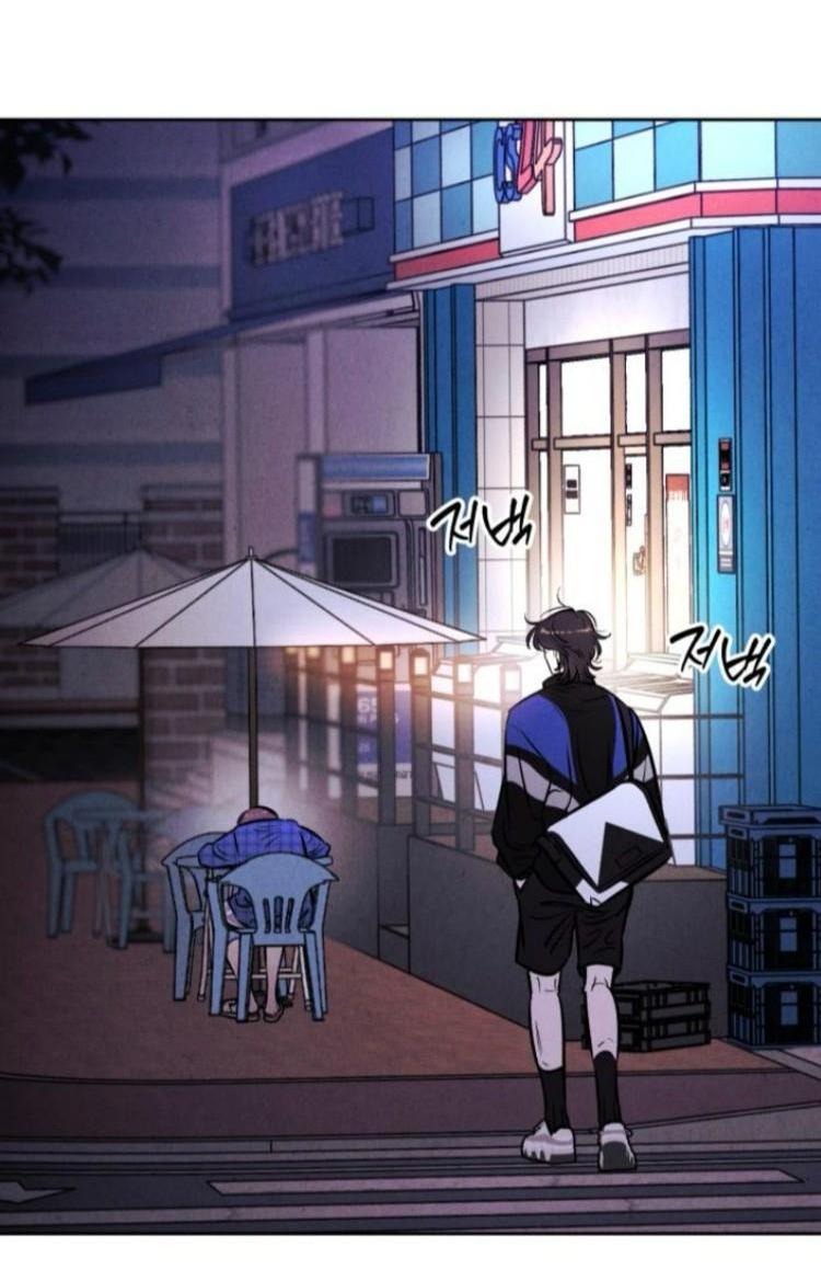 Read Одолжить огонек RU Manga Online