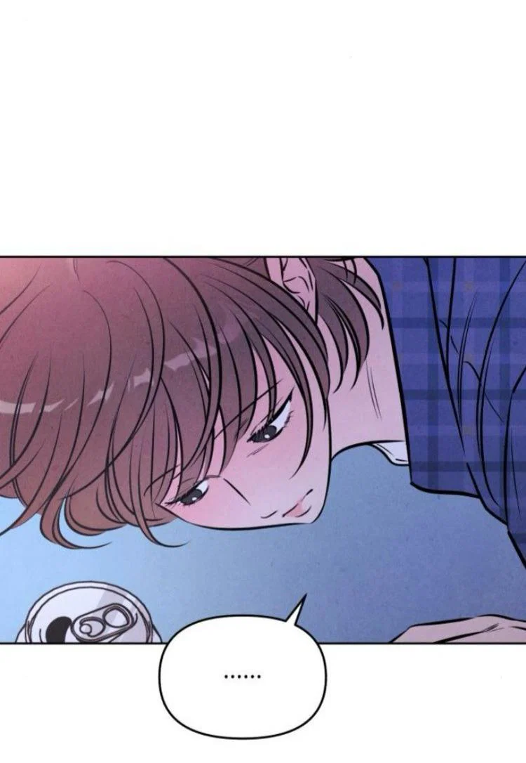 Read Одолжить огонек RU Manga Online