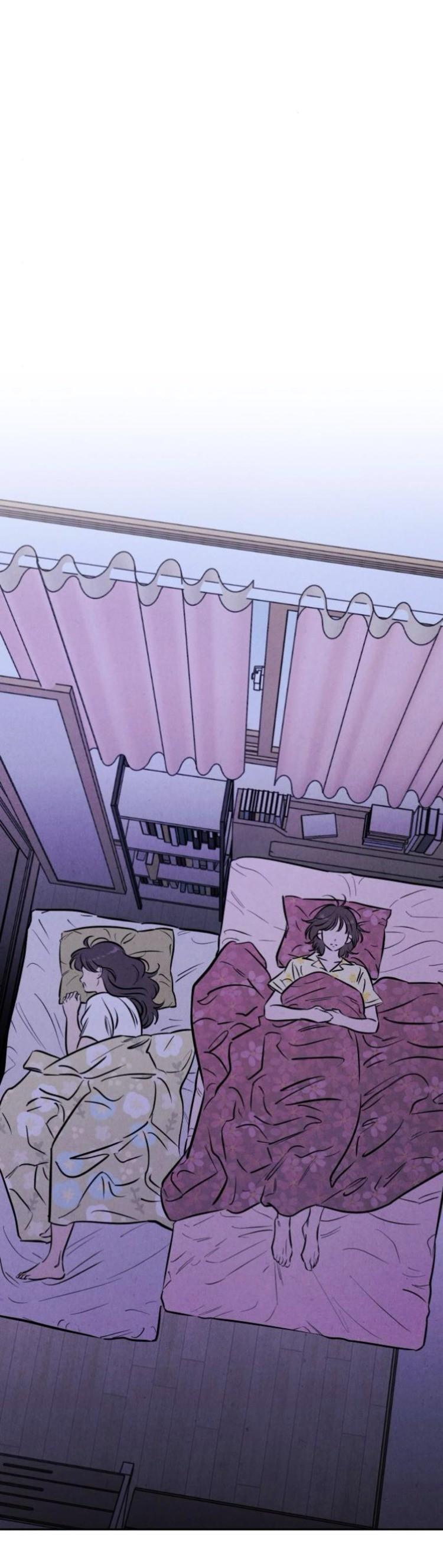 Read Одолжить огонек RU Manga Online