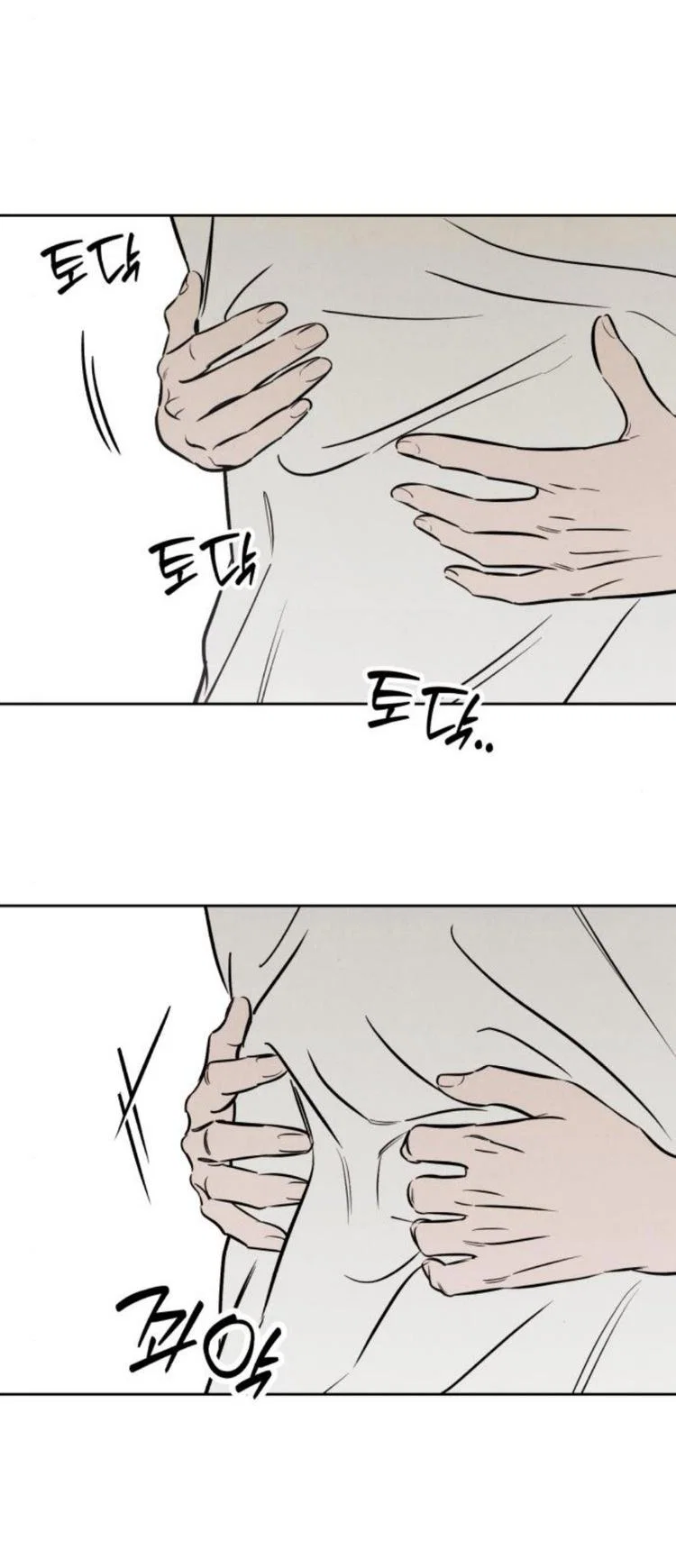 Read Одолжить огонек RU Manga Online