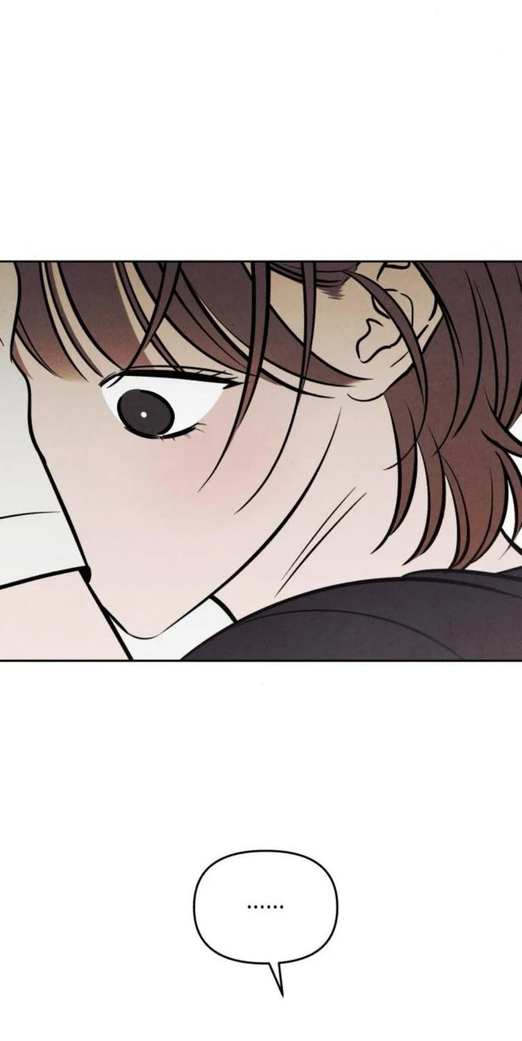 Read Одолжить огонек RU Manga Online