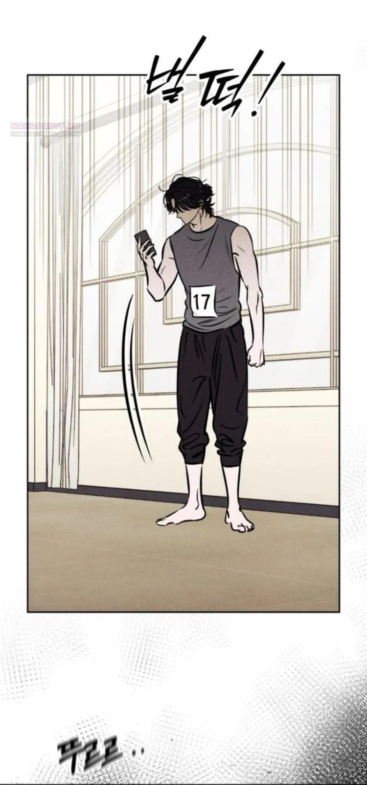 Read Одолжить огонек RU Manga Online