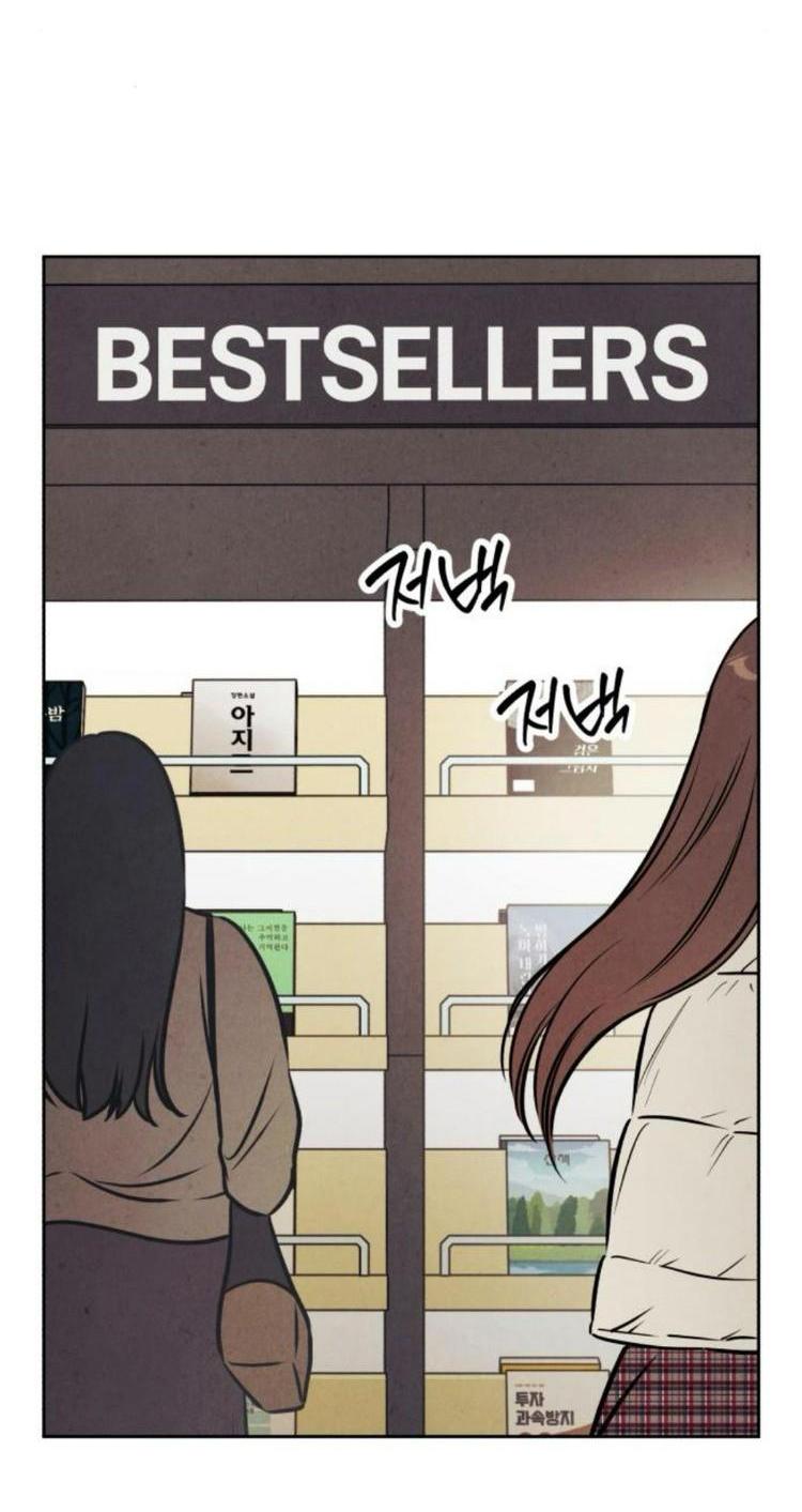 Read Одолжить огонек RU Manga Online