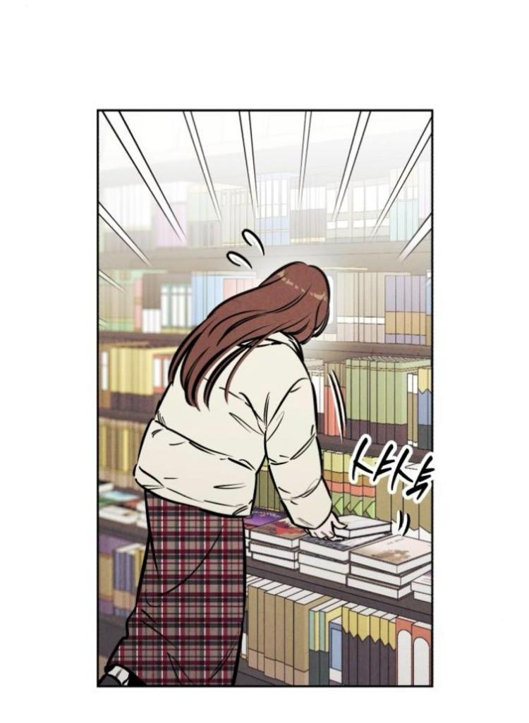 Read Одолжить огонек RU Manga Online