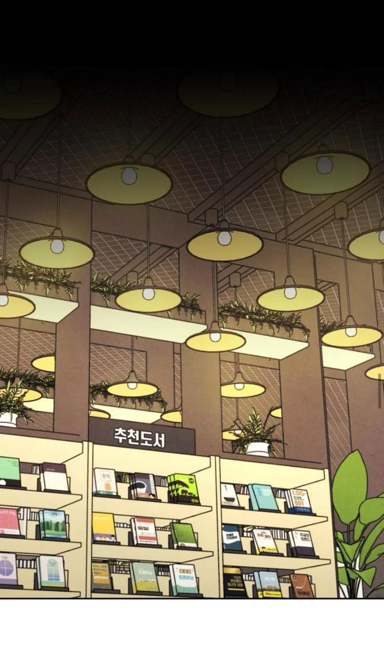 Read Одолжить огонек RU Manga Online