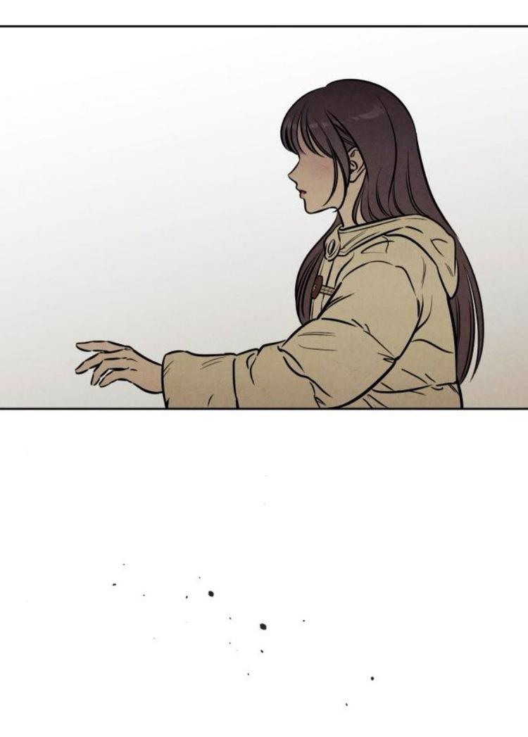 Read Одолжить огонек RU Manga Online