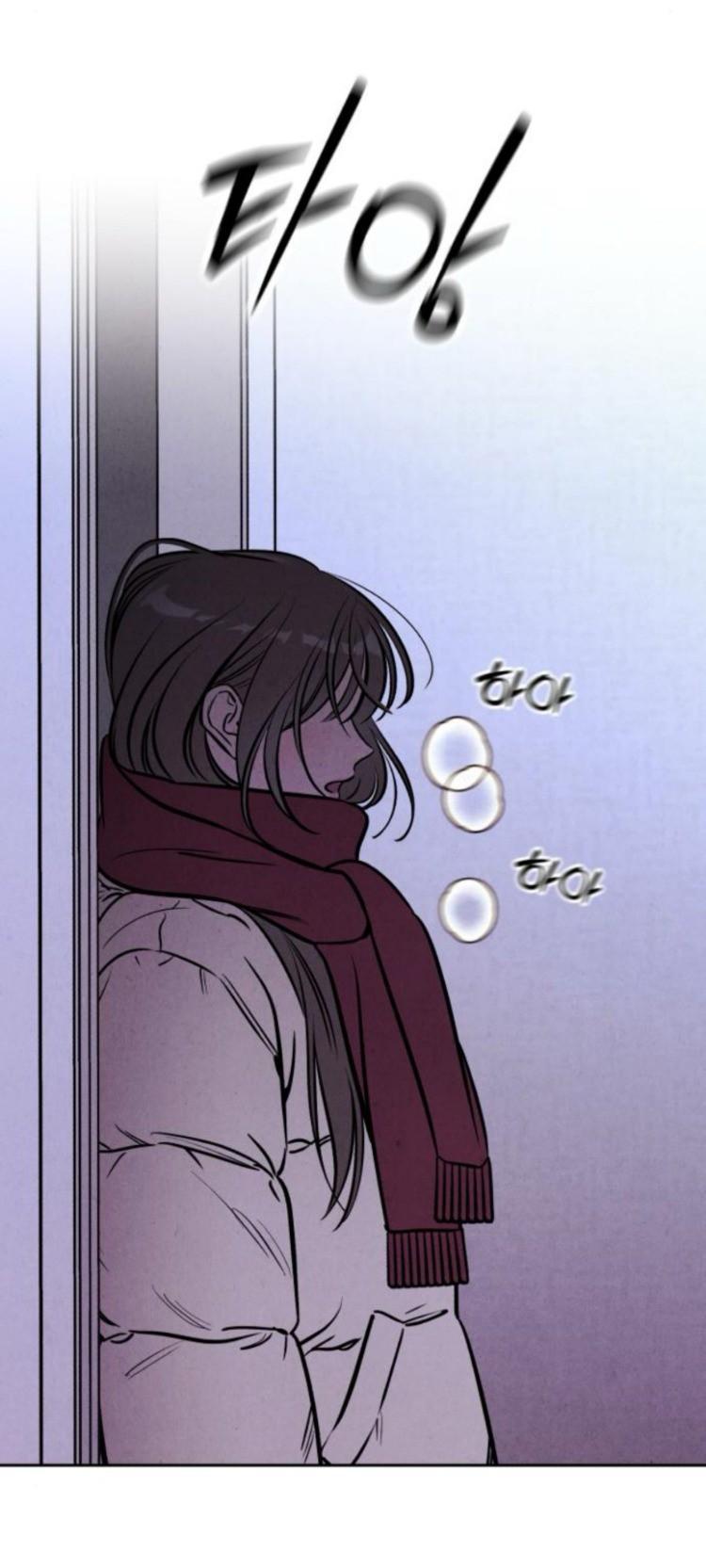 Read Одолжить огонек RU Manga Online