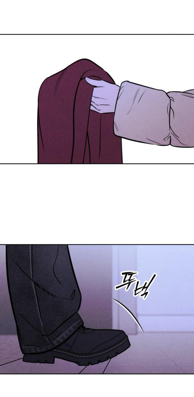 Read Одолжить огонек RU Manga Online