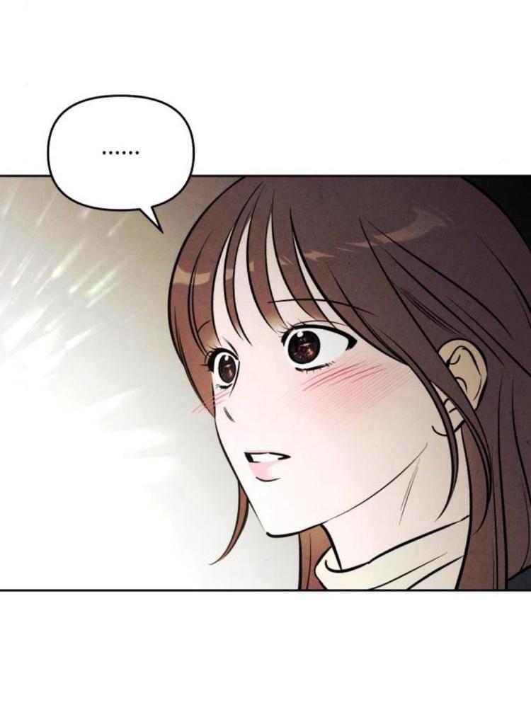 Read Одолжить огонек RU Manga Online