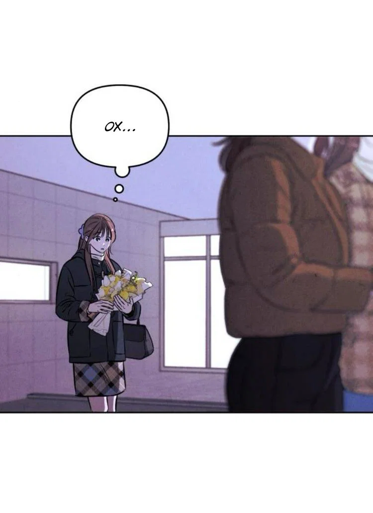 Read Одолжить огонек RU Manga Online