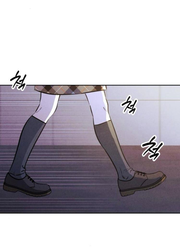 Read Одолжить огонек RU Manga Online