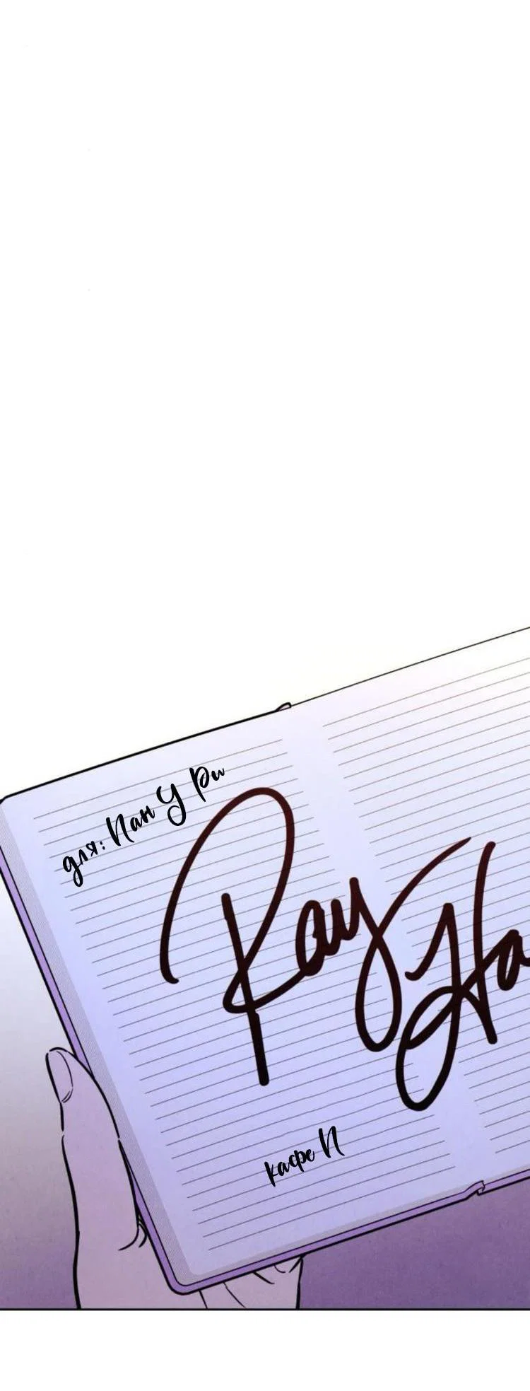 Read Одолжить огонек RU Manga Online