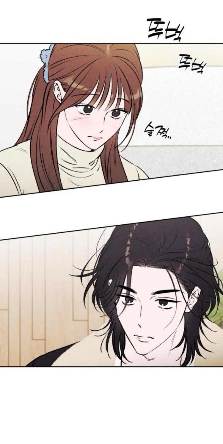 Read Одолжить огонек RU Manga Online