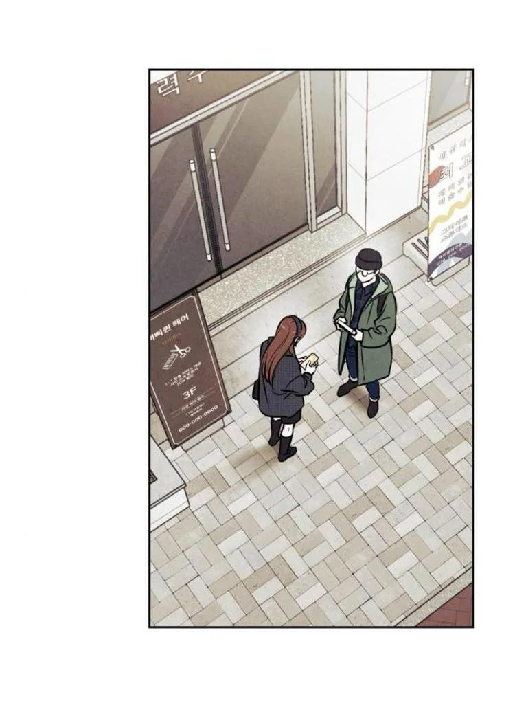 Read Одолжить огонек RU Manga Online