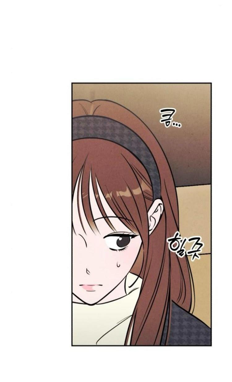 Read Одолжить огонек RU Manga Online