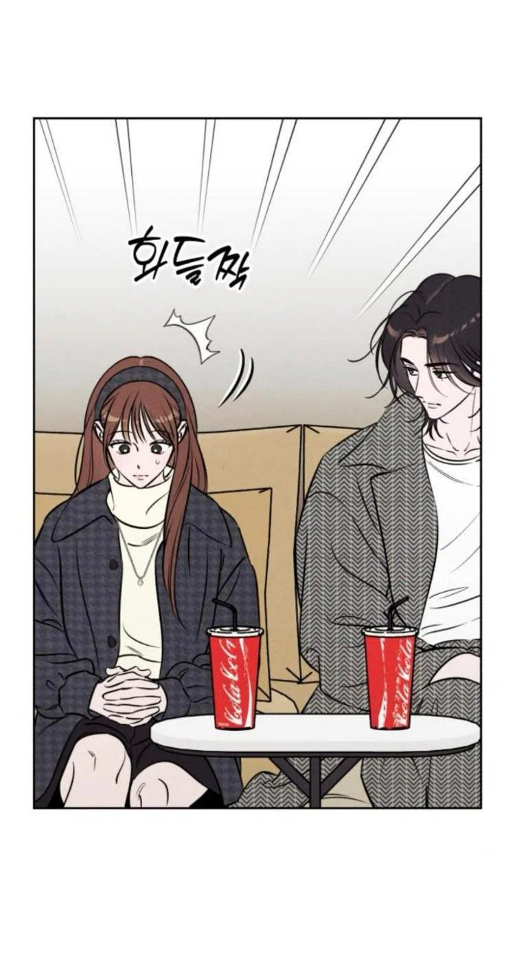 Read Одолжить огонек RU Manga Online