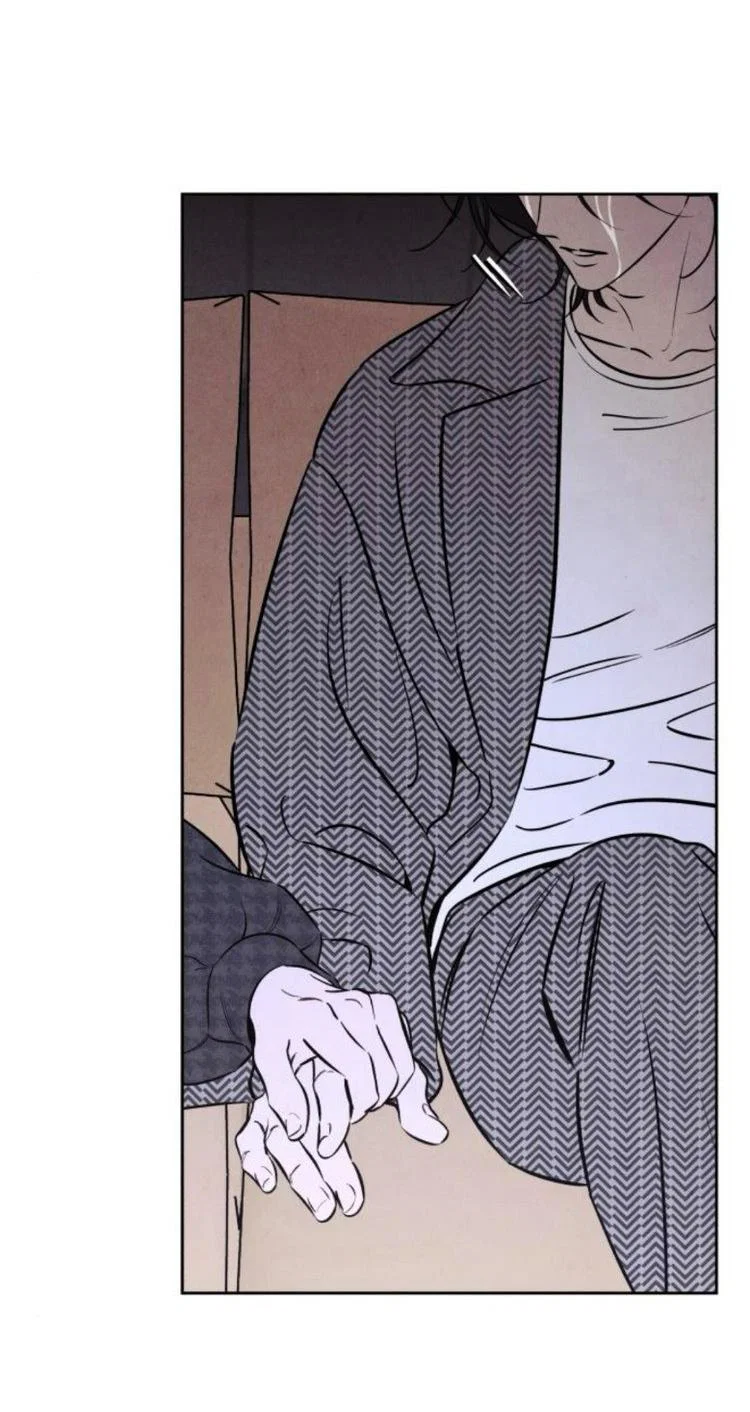 Read Одолжить огонек RU Manga Online