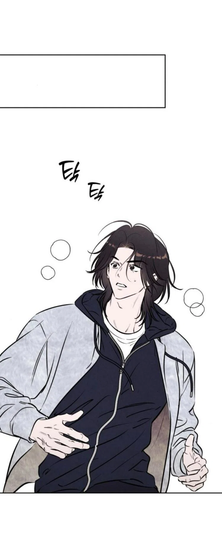 Read Одолжить огонек RU Manga Online