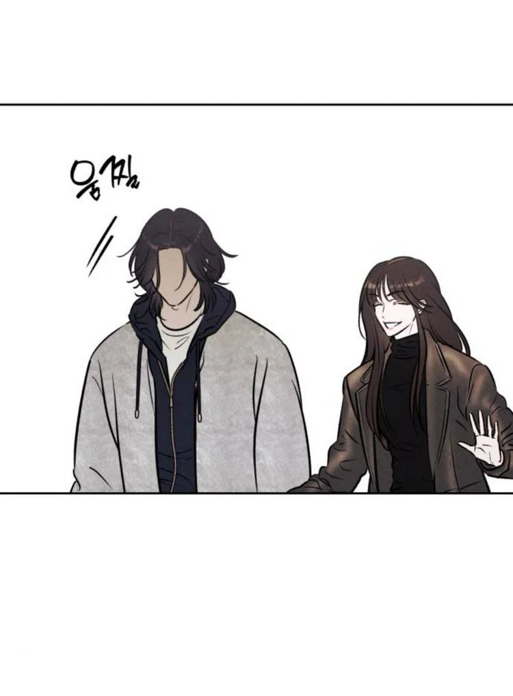 Read Одолжить огонек RU Manga Online