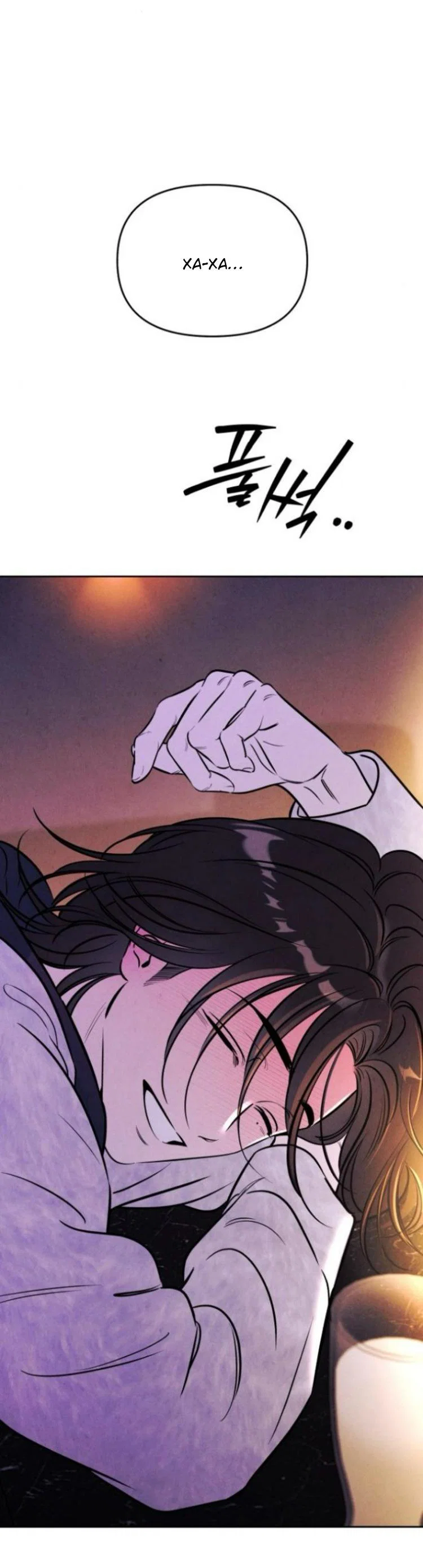 Read Одолжить огонек RU Manga Online