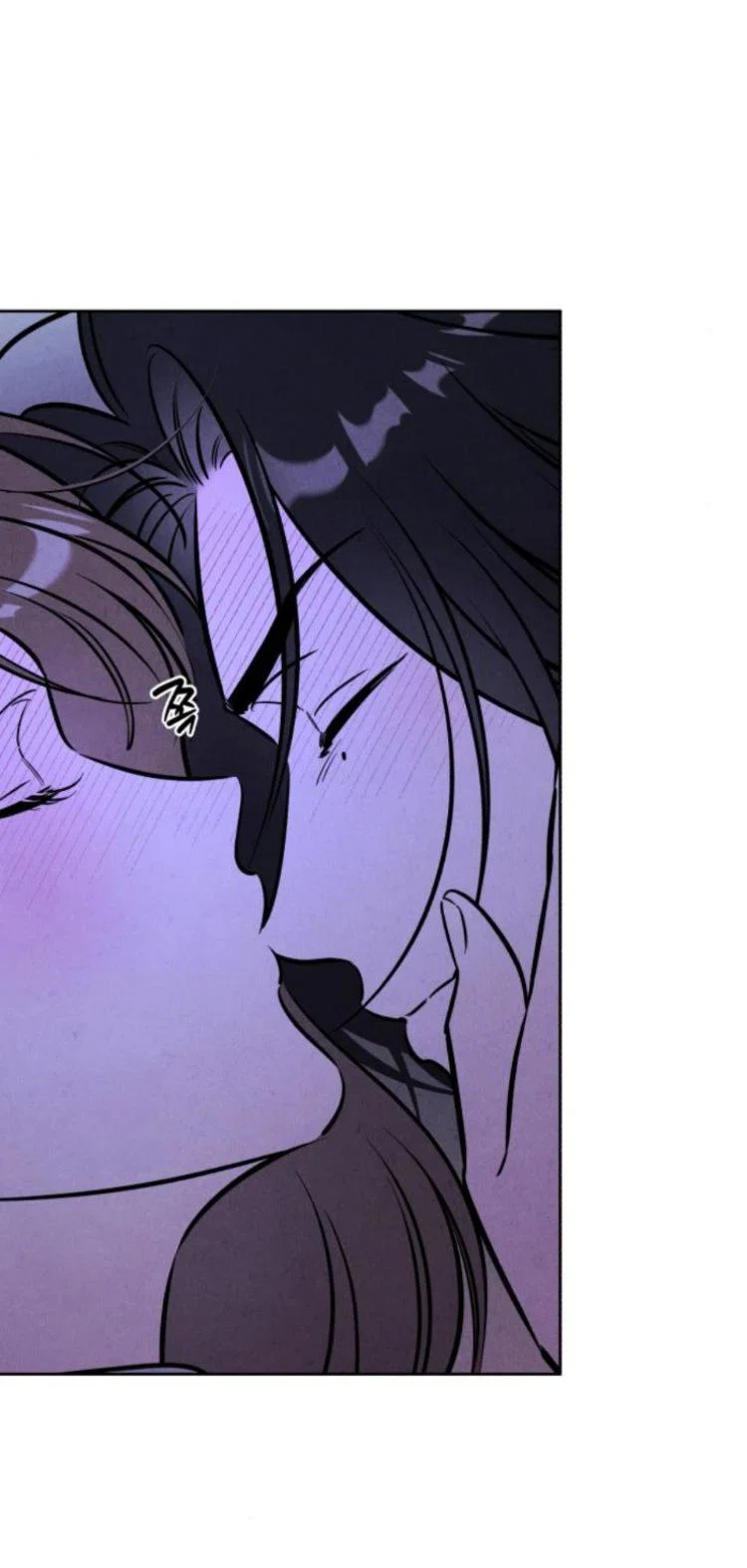 Read Одолжить огонек RU Manga Online