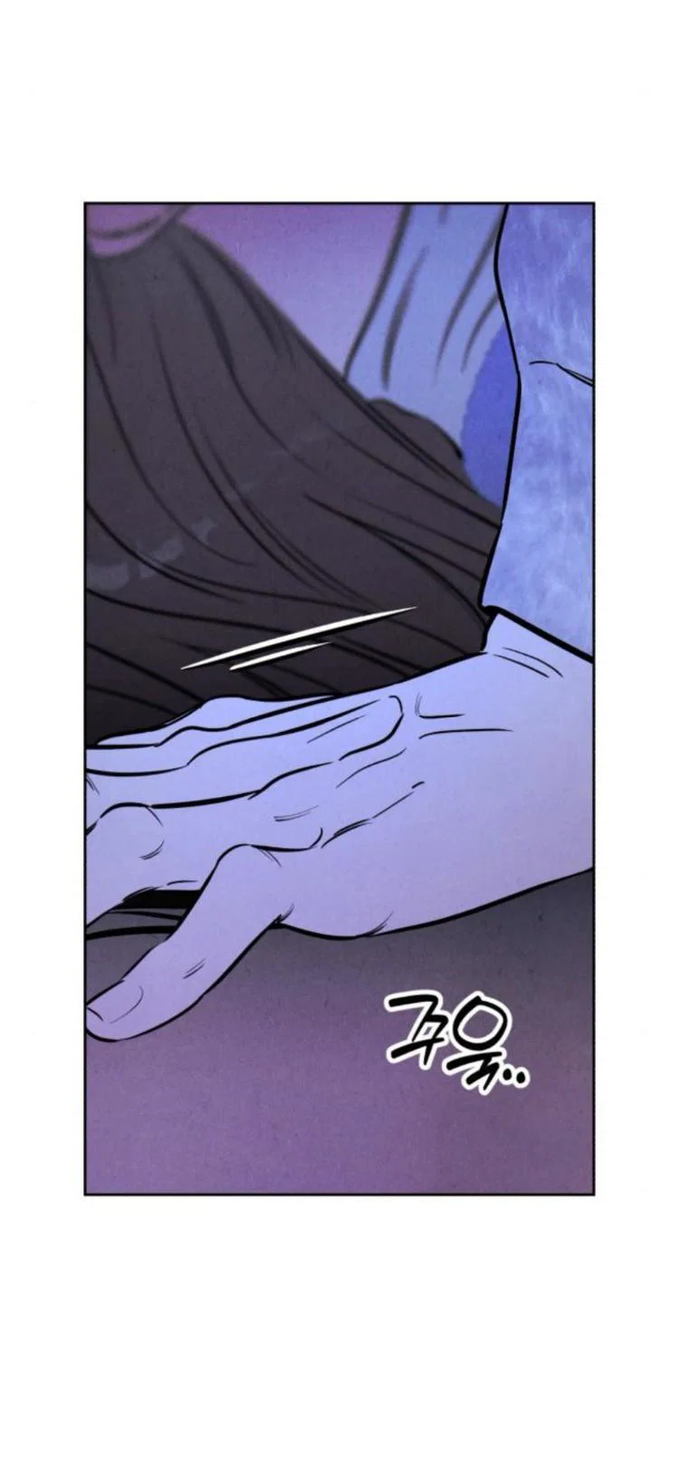 Read Одолжить огонек RU Manga Online