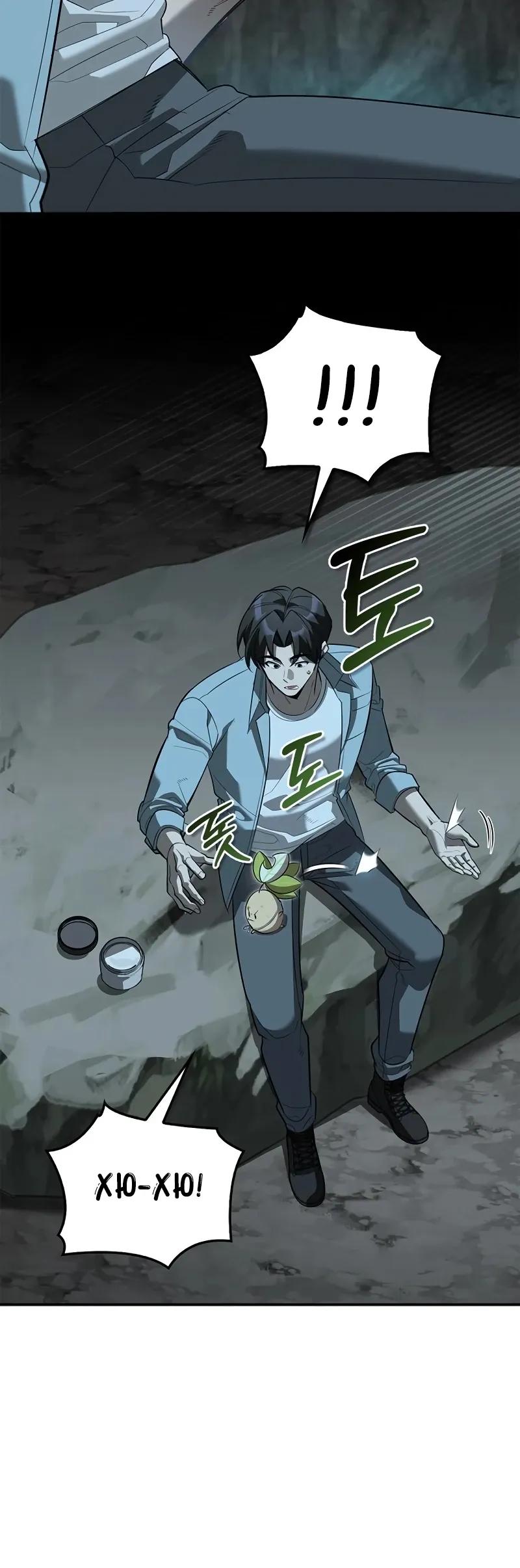 Read Охотник S класса который лечит монстров RU Manga Online