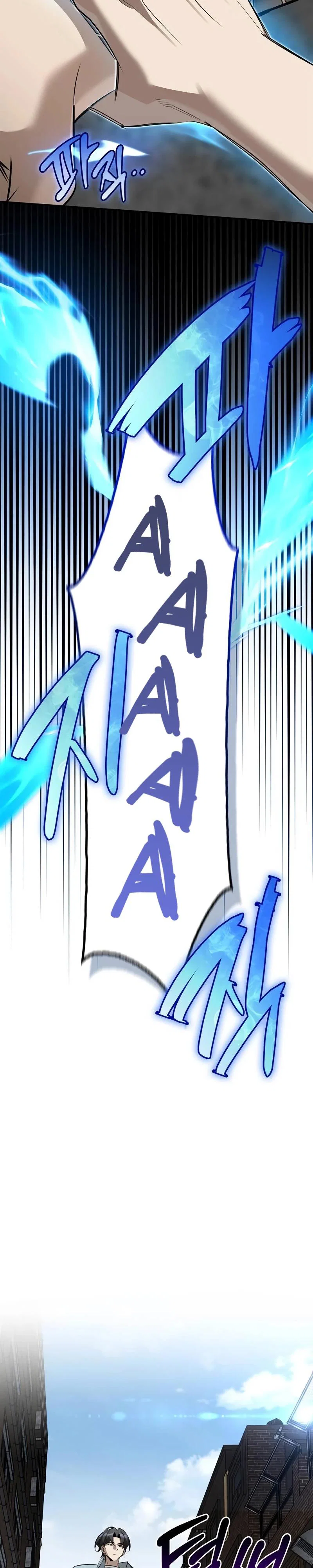 Read Охотник S класса который лечит монстров RU Manga Online