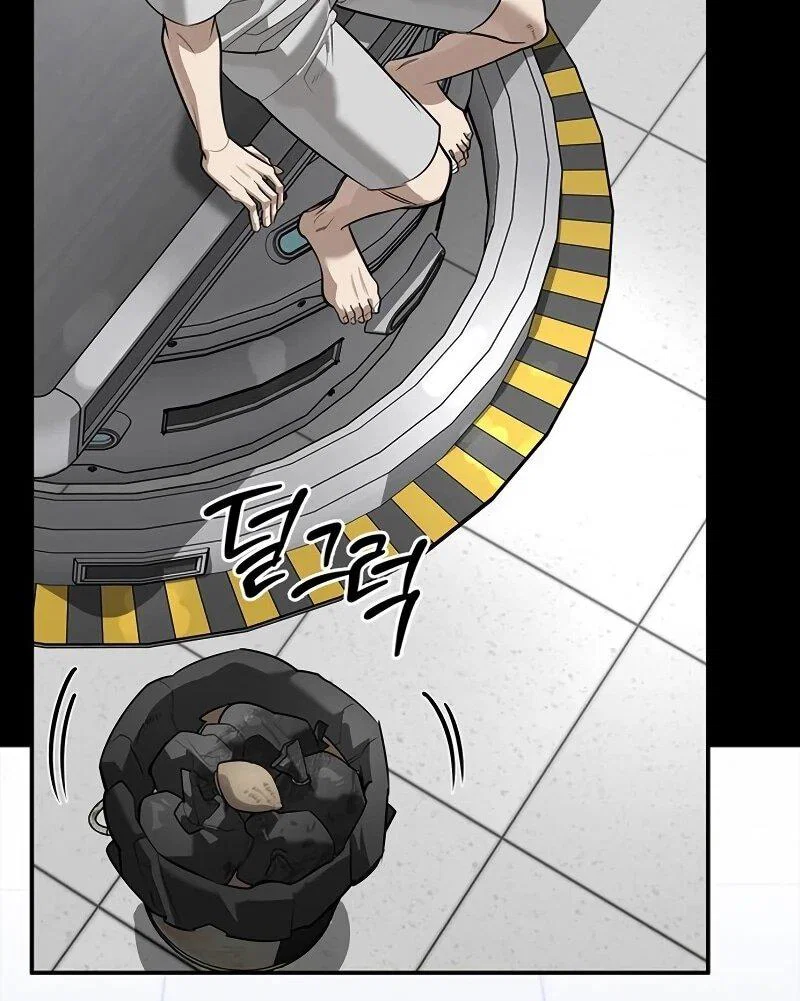 Read Охотник S класса который лечит монстров RU Manga Online