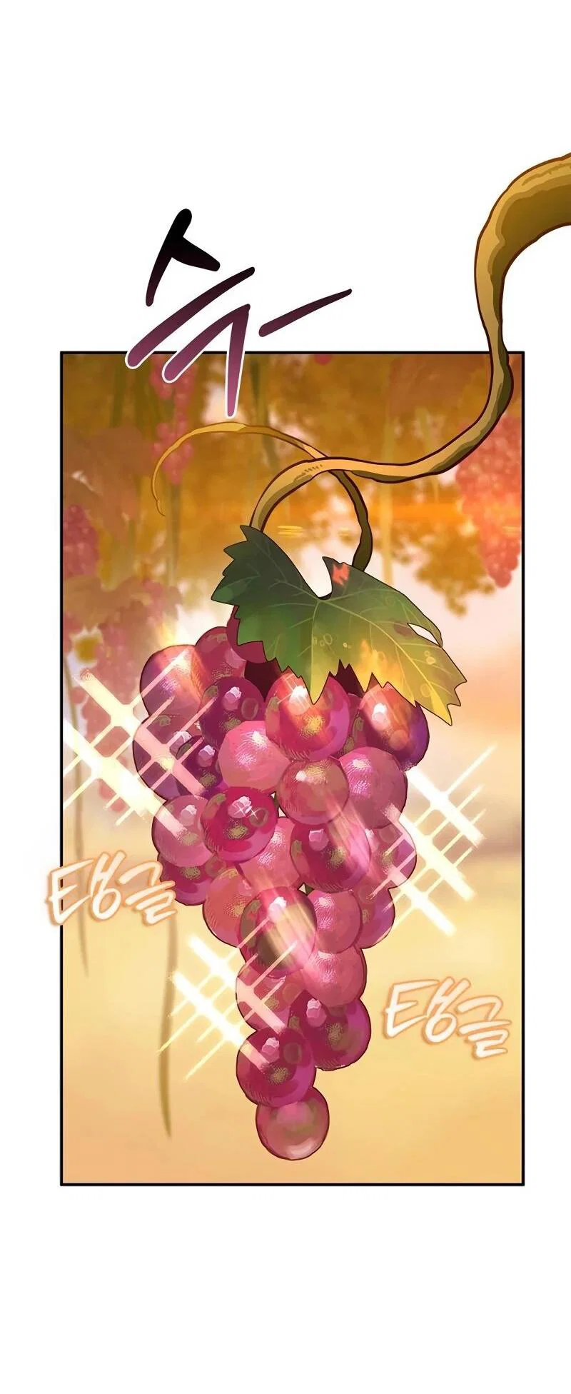 Read Охотник S класса который лечит монстров RU Manga Online