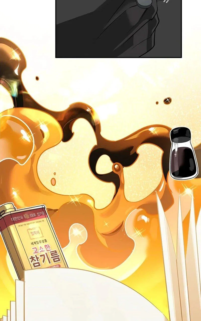 Read Охотник S класса который лечит монстров RU Manga Online