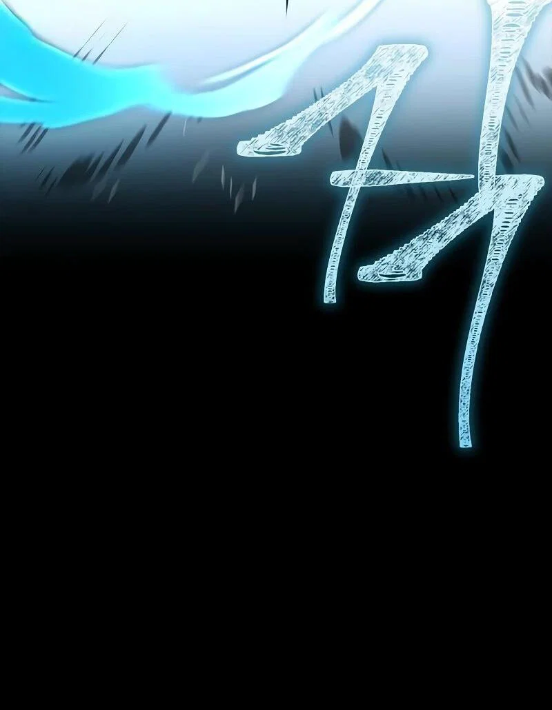 Read Охотник S класса который лечит монстров RU Manga Online