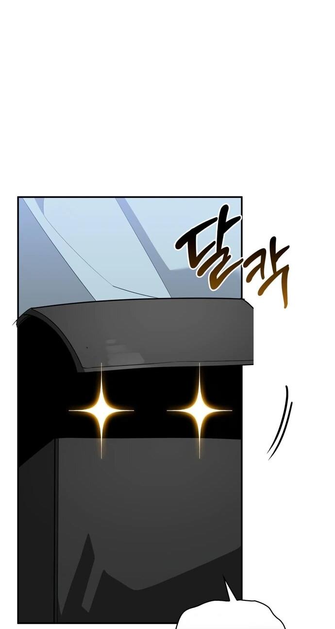 Read Охотник S класса который лечит монстров RU Manga Online