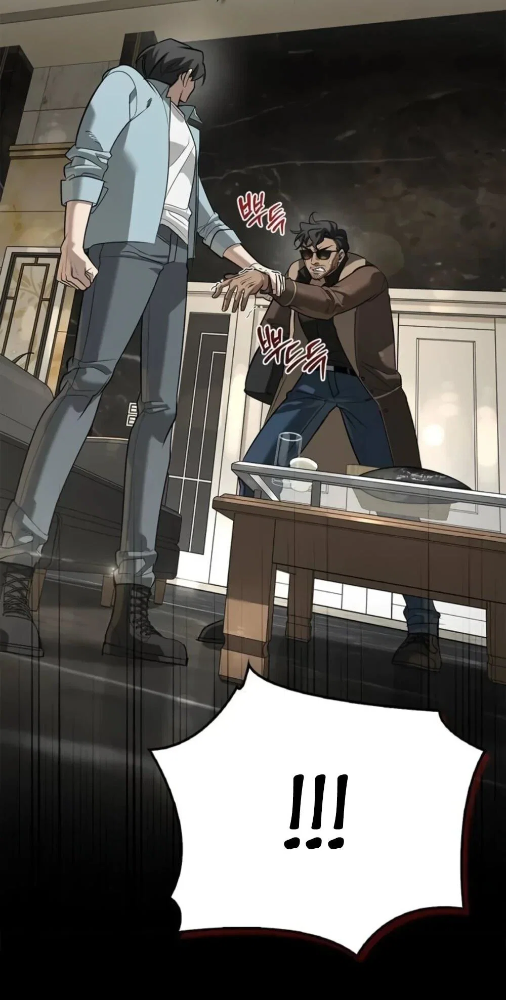 Read Охотник S класса который лечит монстров RU Manga Online