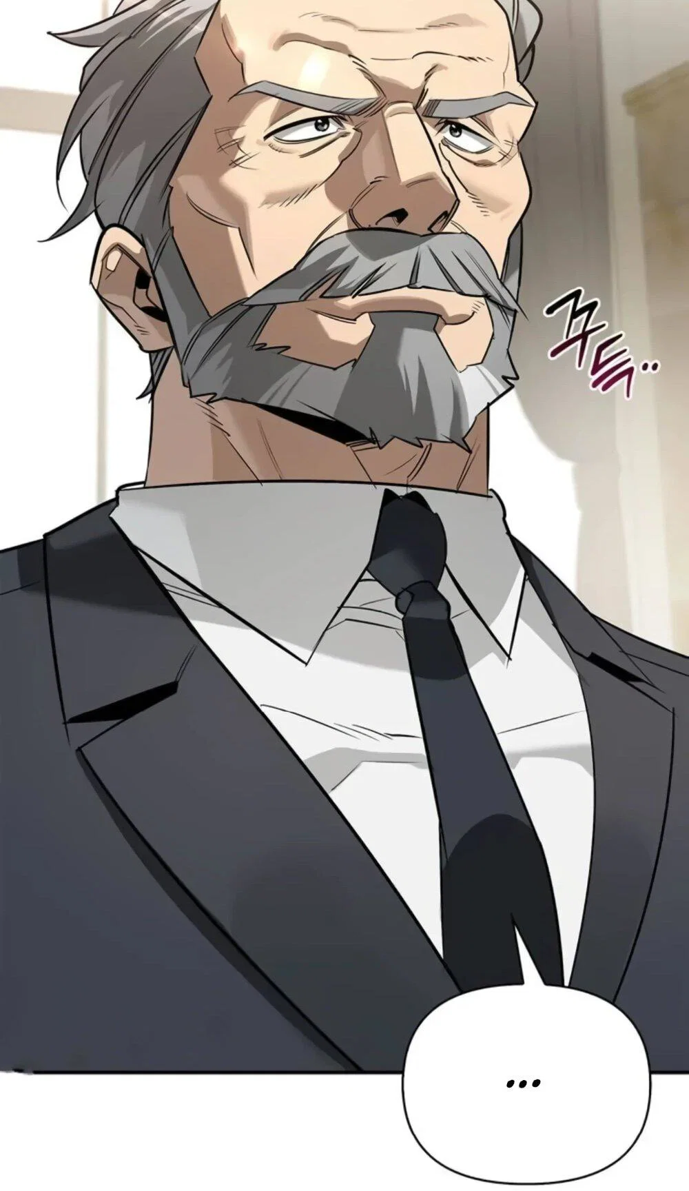 Read Охотник S класса который лечит монстров RU Manga Online