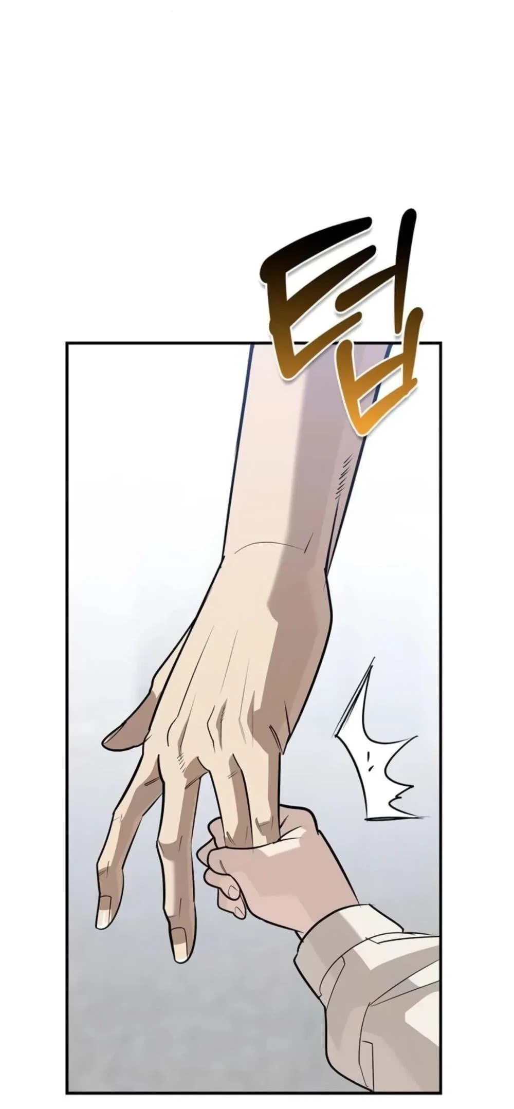 Read Охотник S класса который лечит монстров RU Manga Online