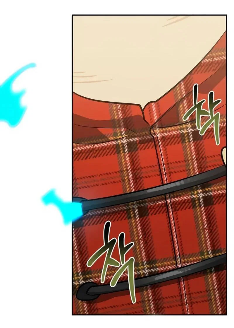 Read Охотник S класса который лечит монстров RU Manga Online