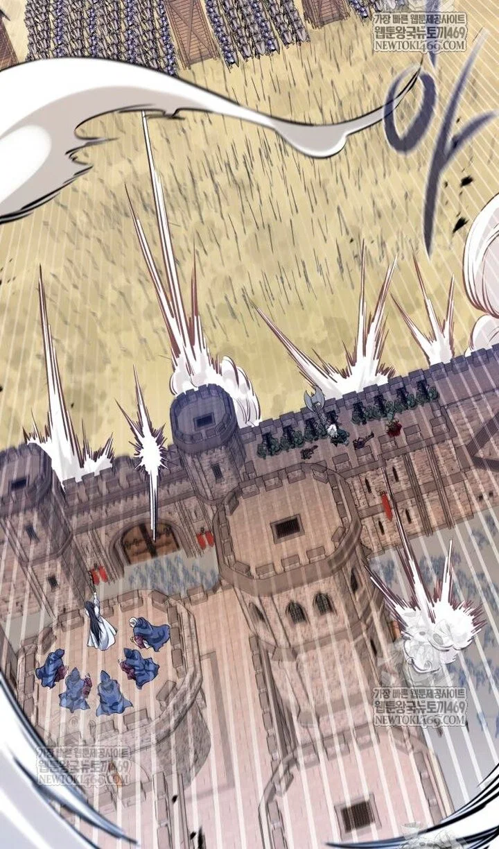 Read План перерожденного наёмника RU Manga Online