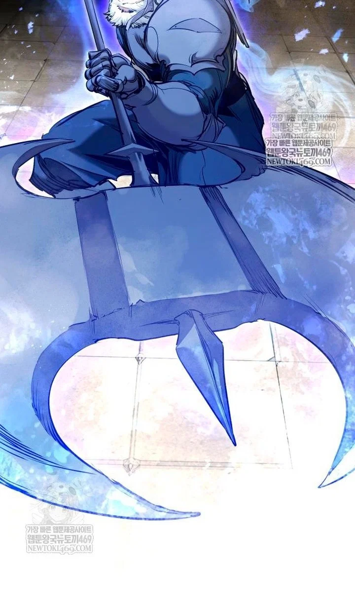 Read План перерожденного наёмника RU Manga Online