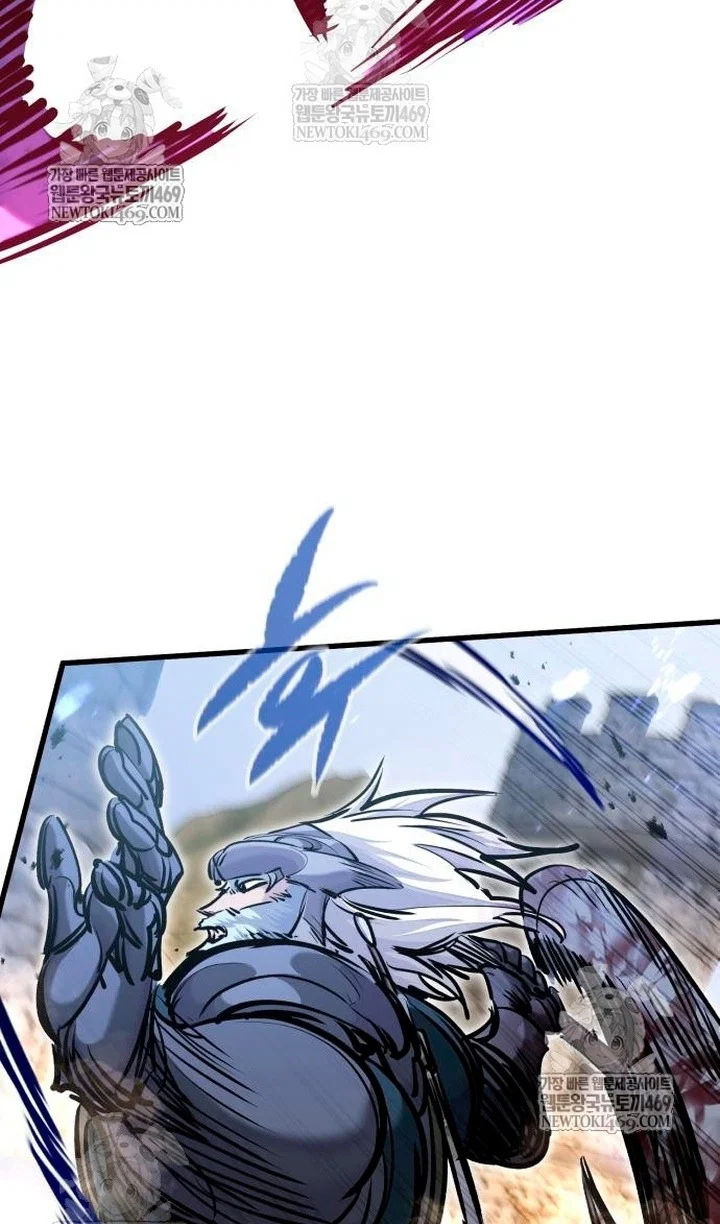 Read План перерожденного наёмника RU Manga Online