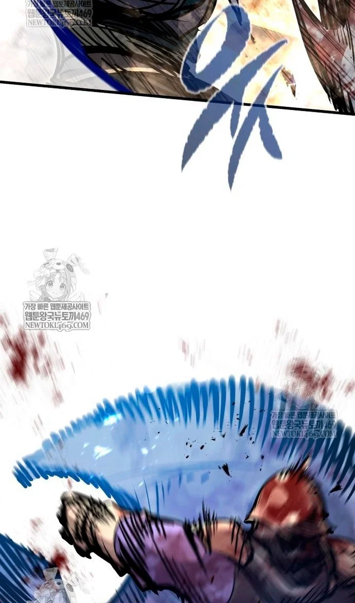 Read План перерожденного наёмника RU Manga Online