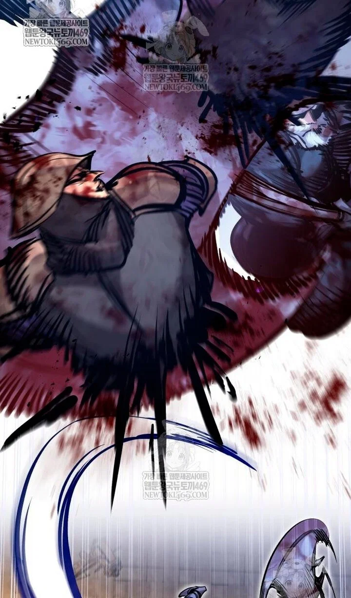 Read План перерожденного наёмника RU Manga Online