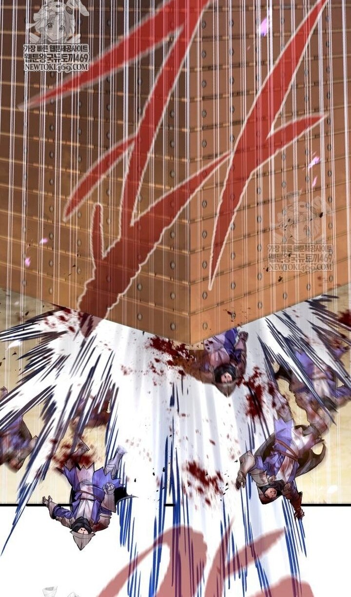 Read План перерожденного наёмника RU Manga Online