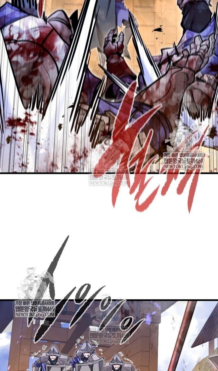 Read План перерожденного наёмника RU Manga Online