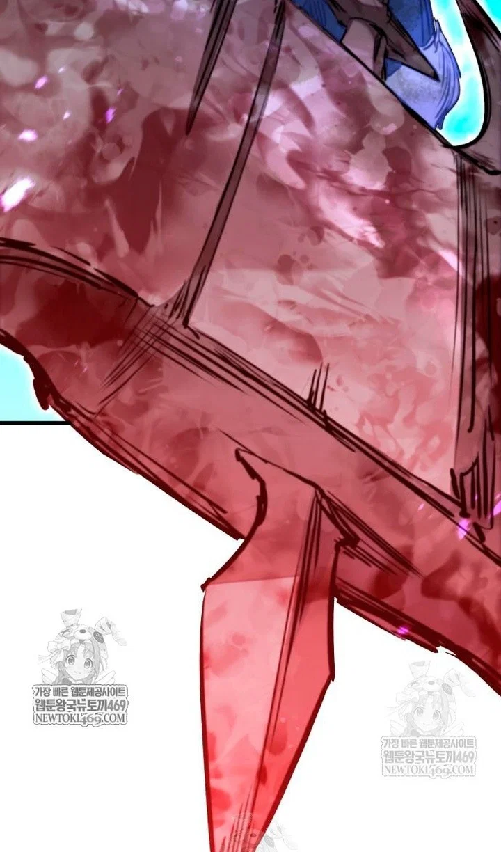 Read План перерожденного наёмника RU Manga Online